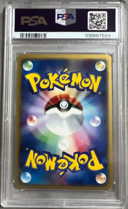 PSA 8 Golem 089/088 Split Earth Holo Unlimited 2002 Pokemon Card Japanese - Image 2