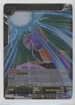 2017 Dragon Ball Super Card Game Promos Captain Ginyu Foil The Reliable 0y5o - Image 1