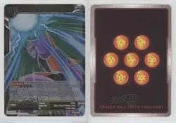 2017 Dragon Ball Super Card Game Promos Captain Ginyu Foil The Reliable 0y5o - Image 3