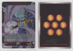 2017 Dragon Ball Super Card Game Promos Baby Dawn of Vengeance #P-031 0y5o - Image 3
