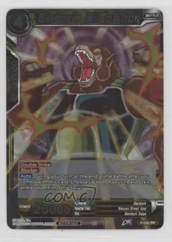 2017-Current Dragon Ball Super Card Game Promos Bardock Will of Iron #P-035 0y5o - Image 1