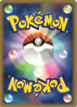 Salamence 074/092 Stormfront Unlimited Japanese Rare Pokemon Card Near Mint - Image 2