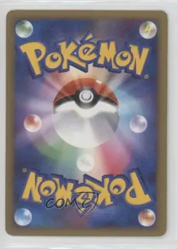 Toxicroak Holo Japanese 1st Ed. Pokemon Platinum Advent of Arceus (Pt4) 08qv - Image 2