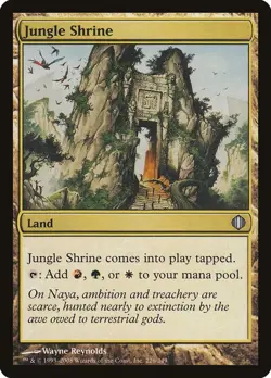 2x Jungle Shrine (NM) #226 Shards of Alara MTG Magic the Gathering - Image 2