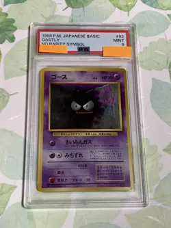 Pokemon TCG PSA 9 Gastly Pokemon 1996 Base Set No Rarity 1st ED Japanese 092 - Image 1