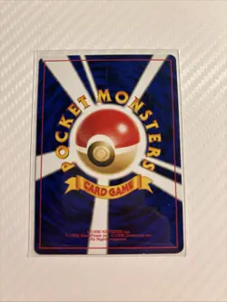 Igglybuff Pokemon Japanese Crossing The Ruins - No. 174 NM - Image 2