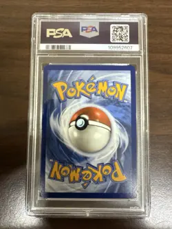 Pokemon TCG Eevee EX 75/131 Stamped Prismatic Evolutions Surprise Box PSA 9 Mint - Image 2