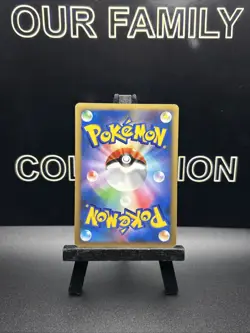 Blastoise Holo DPBP#009 1st Edition DP3 Secret Wonders Japanese Pokemon 2007 LP - Image 5