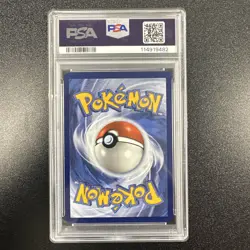 2025 POKEMON PRE EN-PRISMATIC EVOLUTIONS #041 SYLVEON EX PSA 10 JY - Image 2