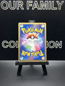 LP Alakazam Holo Japanese Secret Of The Lakes DPBP#071 1st Edition Pokemon TCG - Image 5