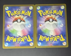 Pokemon TCG Lillie's Ribombee AR 105/100 SV9 Battle Partners Japanese - Image 2