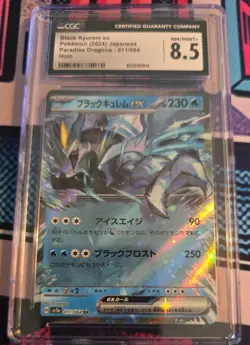 CGC 8.5 Black Kyurem ex 011/064 Paradise Dragona sv7a Pokemon Card - Image 1