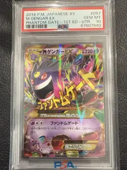 PSA10 M Gengar EX UR XY Phantom Gate Holo Pokemon Card Japan - Image 1