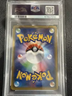 PSA10 M Gengar EX UR XY Phantom Gate Holo Pokemon Card Japan - Image 2