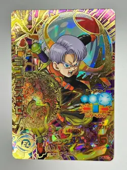 Bandai Super Dragon Ball Heroes cards HJ6-63 Trunks:Xeno UR Trading card - Image 2