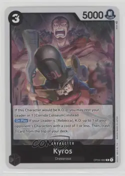 2023 One Piece Card Game: Kingdoms of Intrigue OP04 R Kyros #OP04-082 10ip - Image 1