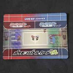 Wynaut Whismur ID:08-A022 e+ Battle Card Pokemon Ruby Sapphire Japanese - Image 4