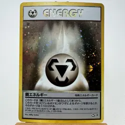 Pokemon Card - Japanese Metal Energy Neo Genesis Holo Rare US SELLER [LP] - Image 1