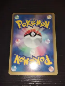 Pokemon JAPANESE Zorua Lucario Challenge Daiichi Pan 2 Promo Card Lot 032/BW-P - Image 3