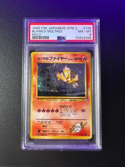 1999 POKEMON JAPANESE GYM 2 #146 BLAINE'S MOLTRES-HOLO PSA 8 - Image 1
