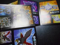 Pokemon Card Coris Promo Non Holo Sticker x2 Gengar etc #4001 - Image 5