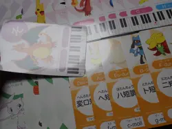 Pokemon Musical Note Card Complete x70 Charizard Blastoise Venusaur Gengar etc10 - Image 3