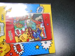 Pokemon Taiwan Metro Easy Card Pikachu Snorlax Eevee Bulbasaur etc Sealed - Image 2