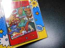 Pokemon Taiwan Metro Easy Card Pikachu Snorlax Eevee Bulbasaur etc Sealed - Image 4