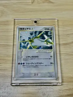 Pokemon Latias Gold Star Clash of the Blue Sky Unlimited Japanese Holo #65 - Image 1