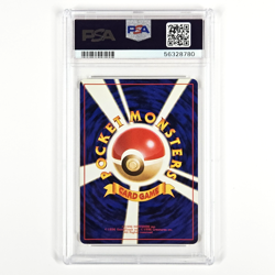 1999 Pokemon Japanese Gym 2 Blaine's Moltres Holo #146 PSA 8 NM-MT Old Back - Image 2