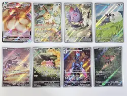 Pokemon TCG Illustration Art Rare Lot Of 8 Cards-Mint/NM Black Star Promo Eevee - Image 1