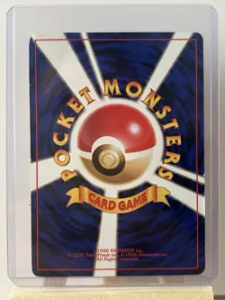 🔸Sabrina's Abra Japanese 063🔸Pokemon 1996 Pocket Monsters Gym Decks - Image 2