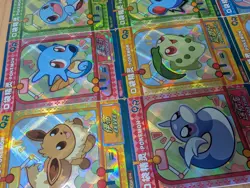 EiF Baby Claw Machine Textured Full Art Chinese Pokemon Cards - Set of 15 - Image 3