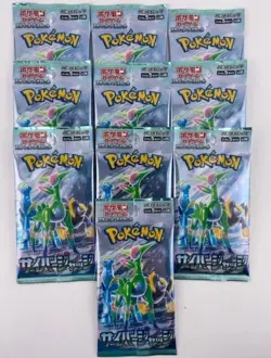 JAPANESE POKEMON TCG CYBER JUDGE 10 FACTORY SEALED BOOSTER PACKS D3 - US Seller - Image 1