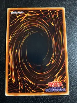 YuGiOh - Catapult Turtle - ME-15 Japanese Ultra Rare - Image 3