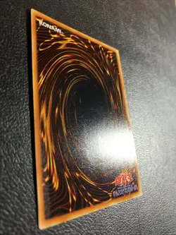 ME-08 - Yugioh - Japanese - Sangan - Rare z 2 - Image 4
