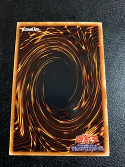 BC-69 - Yugioh - Japanese - Needle Worm - Rare - Image 3
