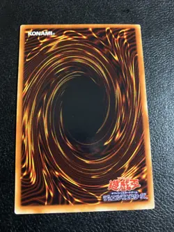 Yu-Gi-Oh - Shadow Ghoul - ME-30 Rare Japanese Yugioh - Metal Raiders - Image 3