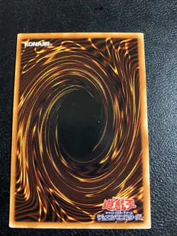 BC-74 - Yugioh - Japanese - Mystical Sheep - Rare - Image 3