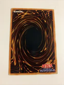 ME-64 Yugioh Japanese Garnecia Elefantis Ultra Rare - Image 2