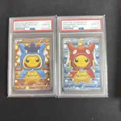 PSA10 Gyarados Pretend Magikarp Pikachu Promo XY-P Pokemon Card Japan - Image 1
