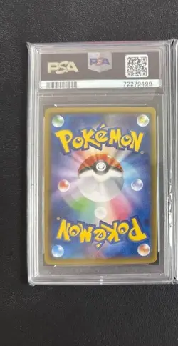 PSA10 Gyarados Pretend Magikarp Pikachu Promo XY-P Pokemon Card Japan - Image 3
