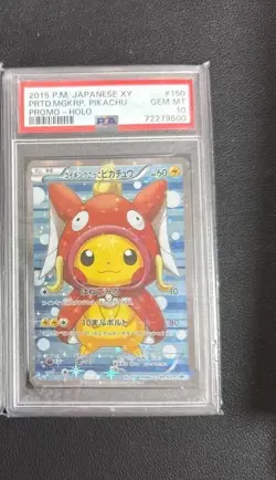 PSA10 Gyarados Pretend Magikarp Pikachu Promo XY-P Pokemon Card Japan - Image 4