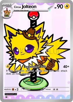 Jolteon Circus Non Holo Pokemon Card VMAX EX GX ACG V Star custom - Image 1