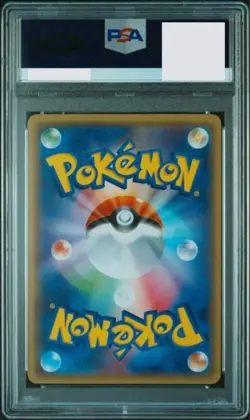 PSA 8 M Mewtwo EX 063/059 SR Blue Shock - 1st Ed. 2015 Pokemon Card Japanese XY - Image 2