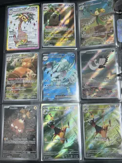 Pokemon Card Collection with Binder - Image 2