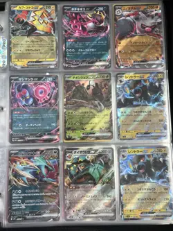 Pokemon Card Collection with Binder - Image 4