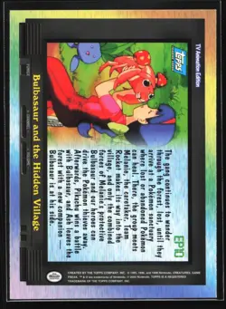Pokemon Topps TV Animation EP10 Bulbasaur and the Hidden Village Blue Logo - Image 2