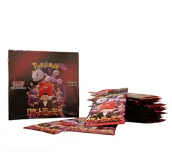 Pokemon Sealed Japanese Glory of Team Rocket Booster Box - SHIPS FROM USA - Image 4