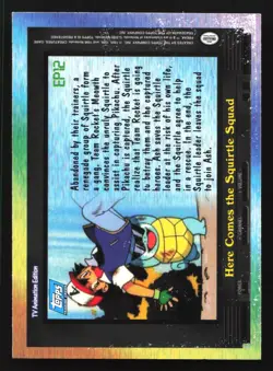 Pokemon Topps TV Animation EP12 Here Comes Squirtle Squad Blue Logo - Image 2